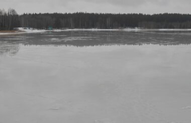 Выход на лед запрещен