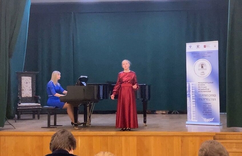 Анна Шишкина завоевала награду международного конкурса