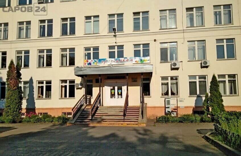Лицей № 15 и гимназия № 2 вошли в первую десятку рейтинга Атомклассов