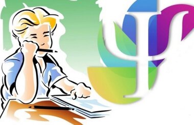 Итоги муниципального этапа олимпиады по психологии подведены в Сарове
