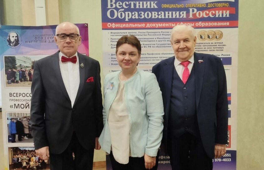 Ольга Королева выиграла приз областного конкурса
