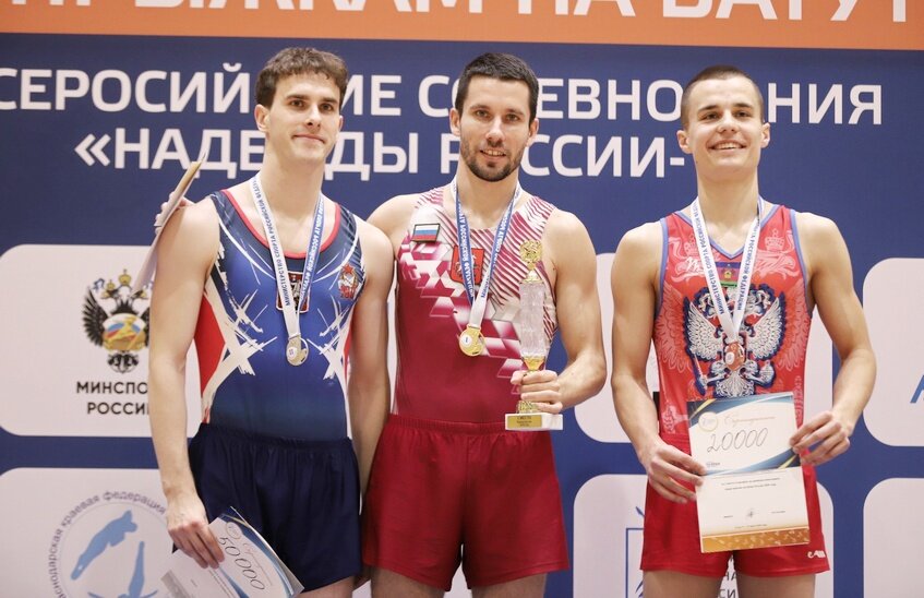 Михаил Заломин выиграл Кубок России по прыжкам на батуте (ВИДЕО)