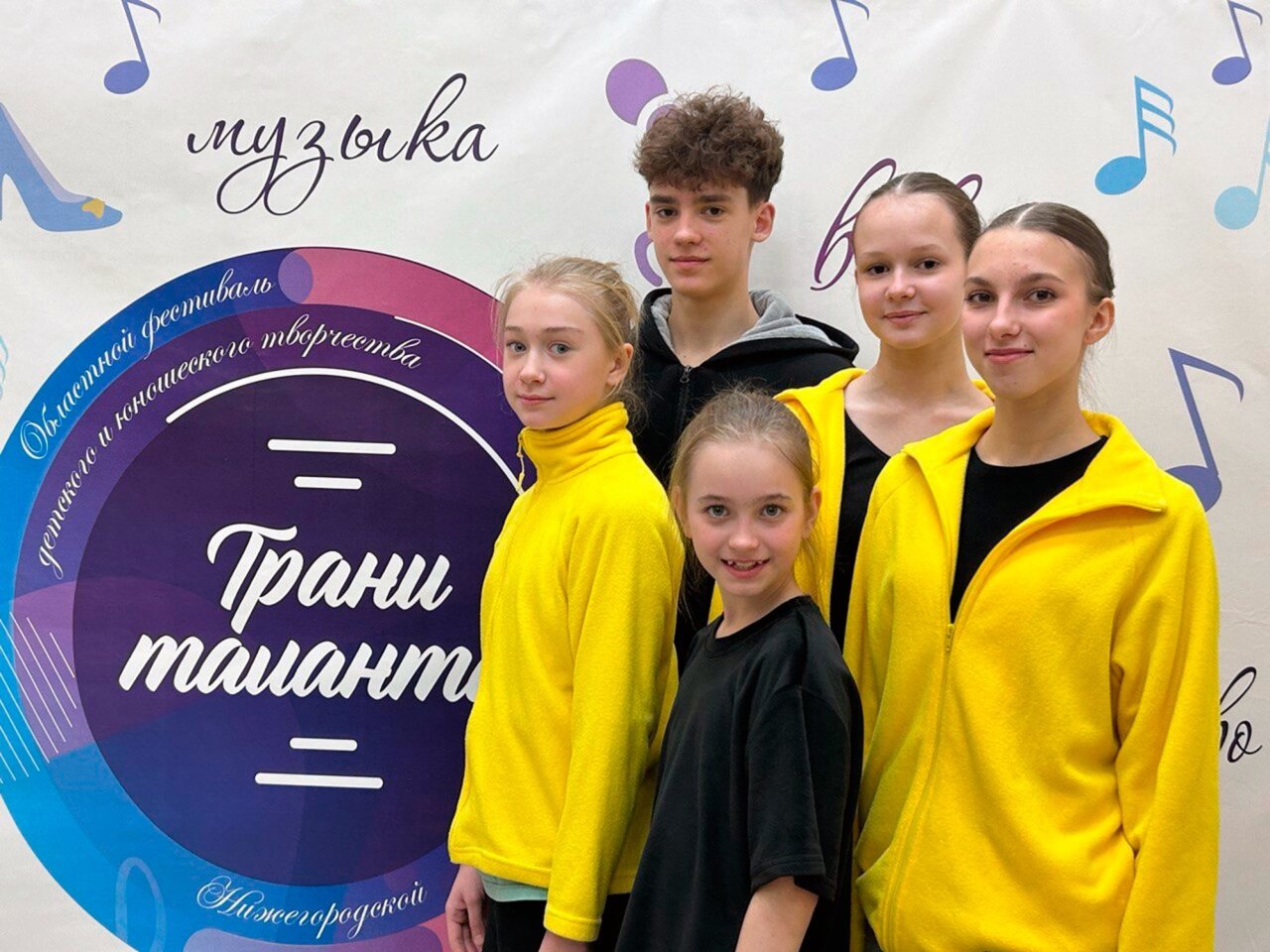 Ансамбль народного танца «Карусель» выиграл региональный конкурс