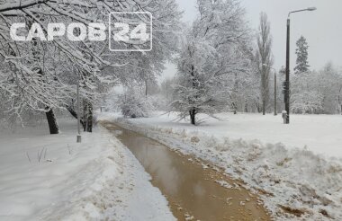 Ухудшение погоды ожидается в регионе