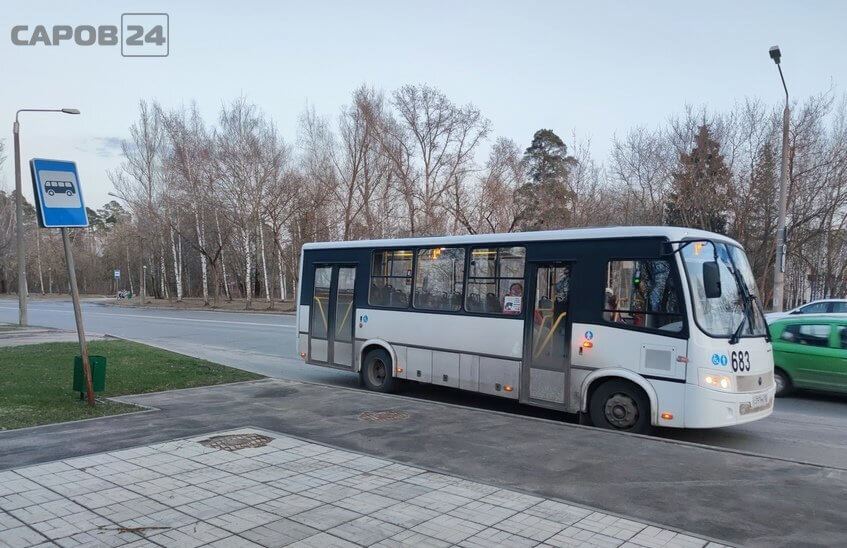 Топ новостей Сарова за неделю