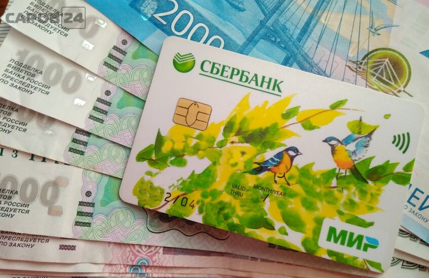 Семьи получат детские пособия досрочно