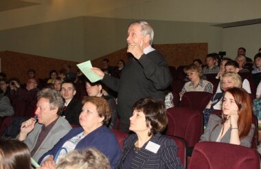 Историческая конференция пройдет в Сарове 23 апреля