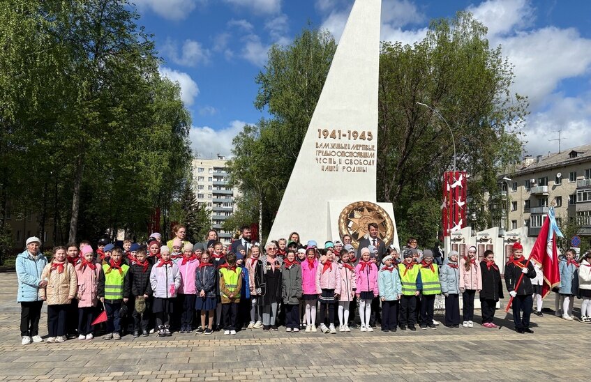 650 юных саровчан пополнили ряды пионеров