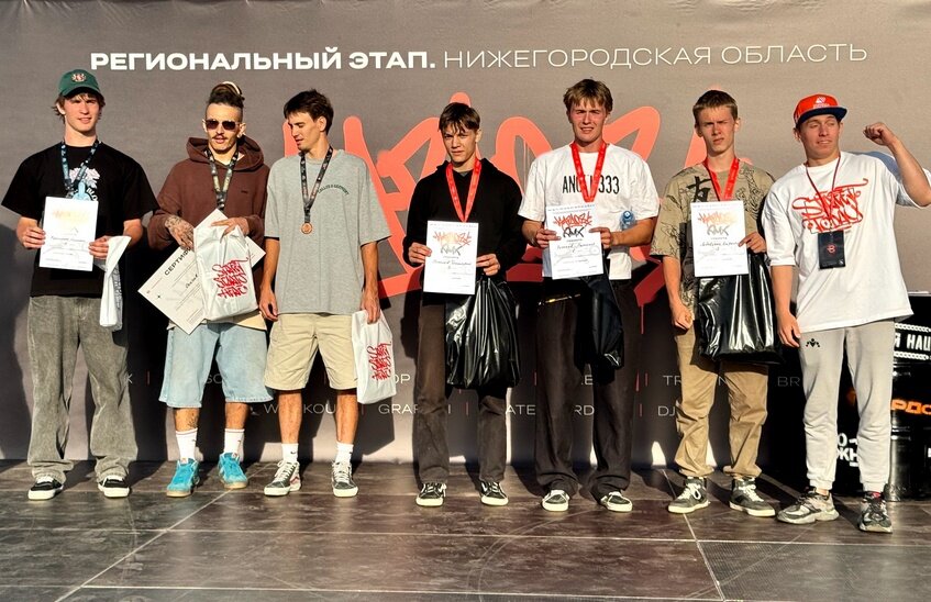 Дмитрий Калашников завоевал серебро на региональном этапе «КАРДО»