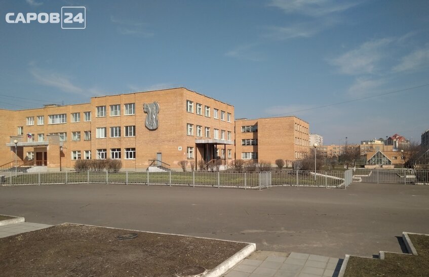 Пять саровских учителей получат гранты