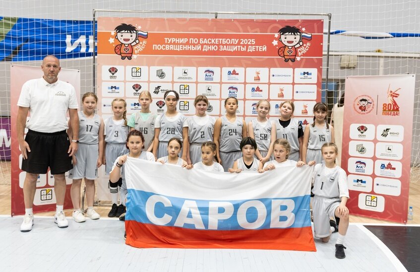 Юные баскетболистки выиграли бронзу областного турнира