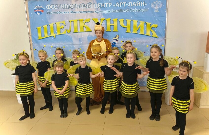Юные саровские танцоры выиграли приз всероссийского конкурса