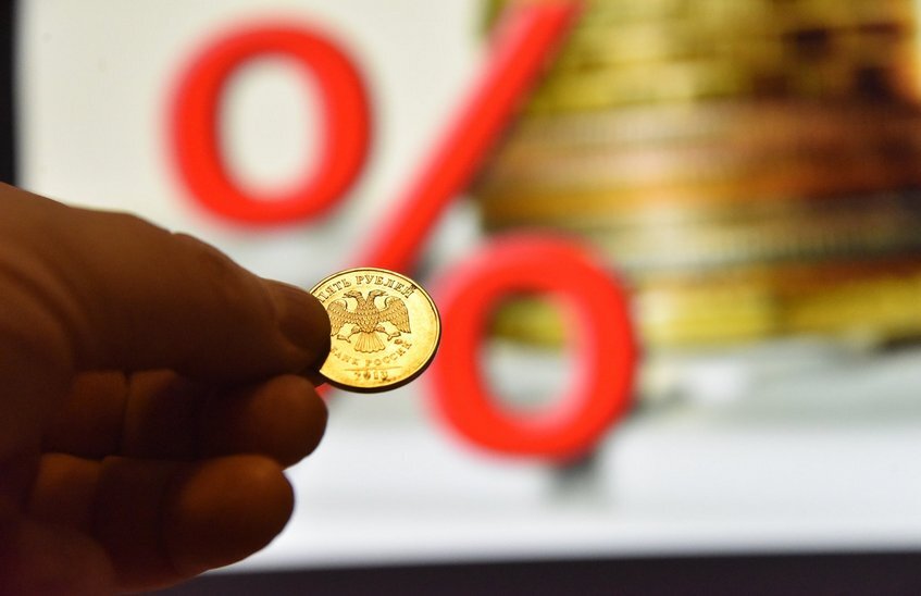 Центробанк понизил ключевую ставку до 20 %