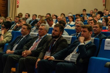 Форум конструктивных сил «Вместе мы Саров» прошел 26 июня