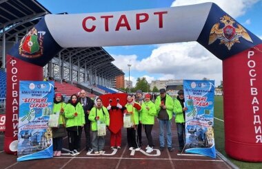 Благотворительный забег «Бегущие сердца» пройдет в Сарове 12 июня