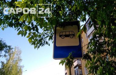 Госавтоинспекторы проводят в Сарове акции «Перехожу дорогу правильно» и «Автобус»