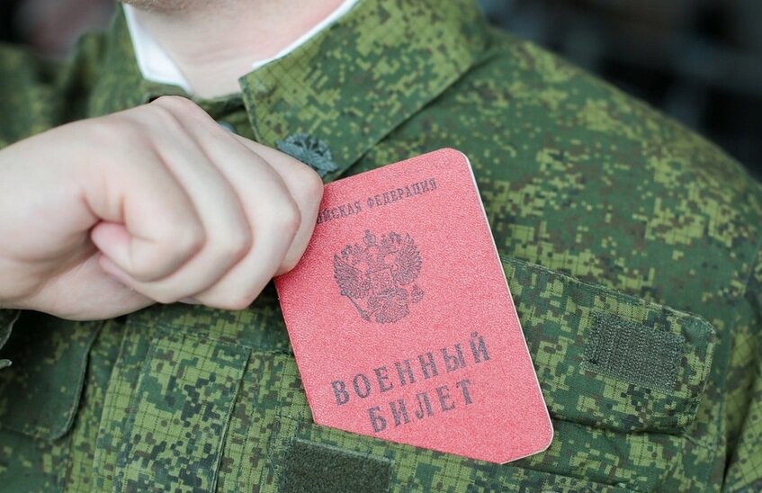 Весенний призыв завершен в Нижегородской области