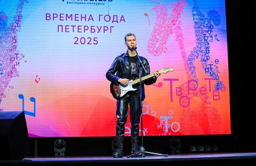 Федор Артемов завоевал награду международного творческого фестиваля