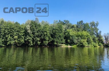 Вода в саровских водоемах не соответствует гигиеническим нормативам