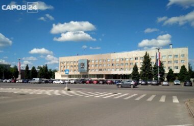 Саровчане получили более 7 миллионов рублей на улучшение жилищных условий