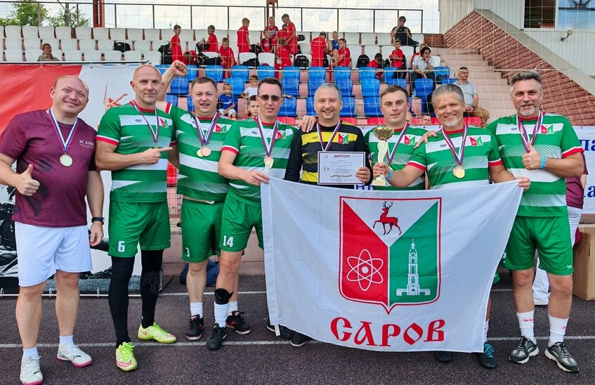 Саровские депутаты выиграли награды областных соревнований