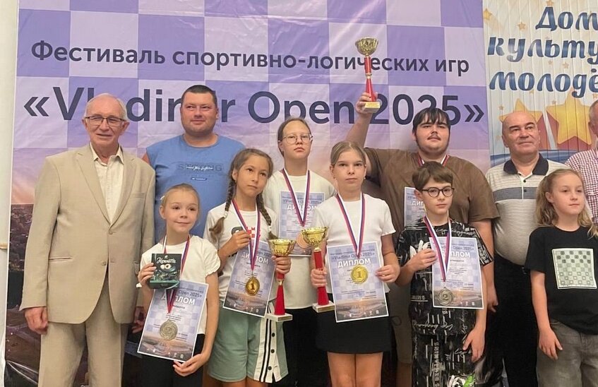 Юные саровчане добились триумфа во Владимире