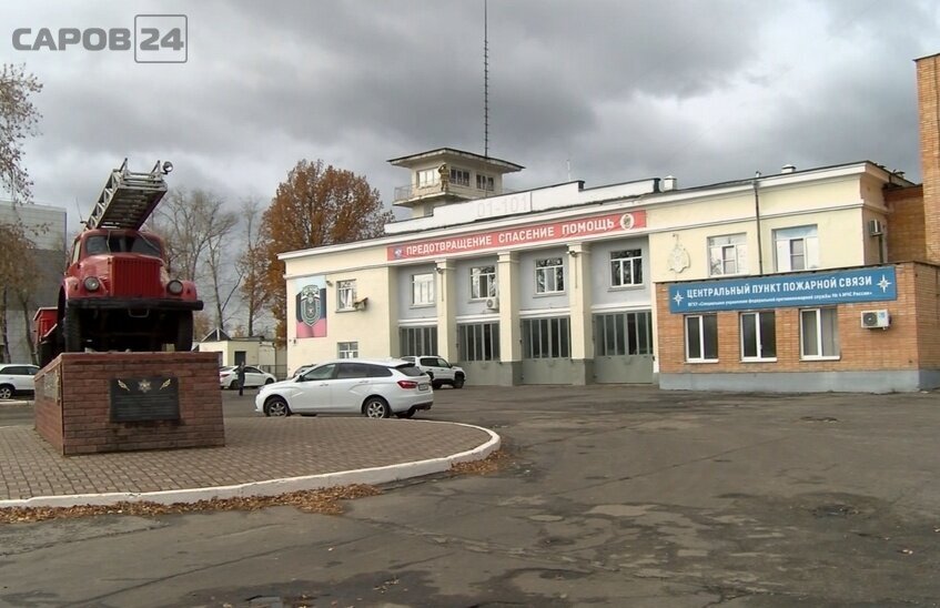 Тлеющий мусор стал основной причиной выездов саровских пожарных на прошлой неделе