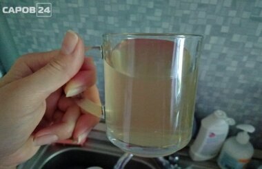 Замутнение воды в Сарове возможно с 22 сентября по 28 ноября