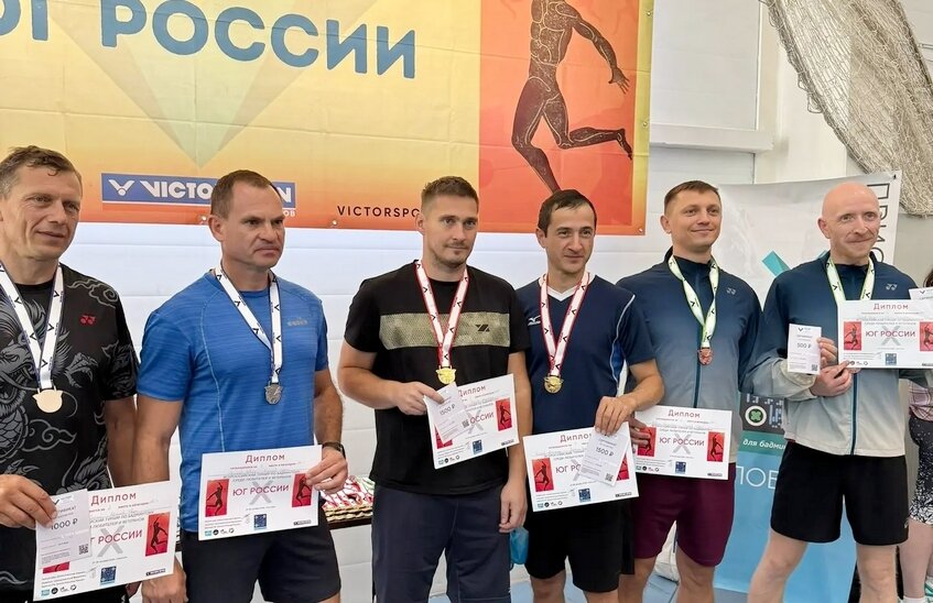 Саровчане выиграли награды соревнований по бадминтону