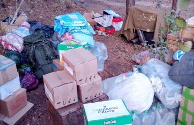 Сбор гуманитарной помощи для участников СВО открыт в Сарове