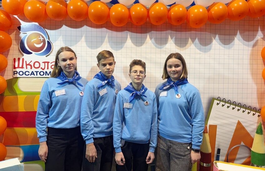 Лицеисты защитили честь Сарова на метапредметной олимпиаде «Школы Росатома»