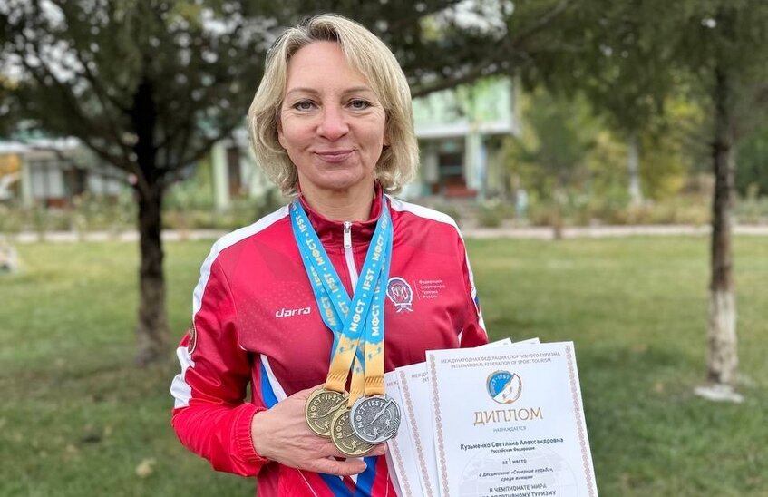 Светлана Кузьменко выиграла Чемпионат мира по спортивному туризму в северной ходьбе