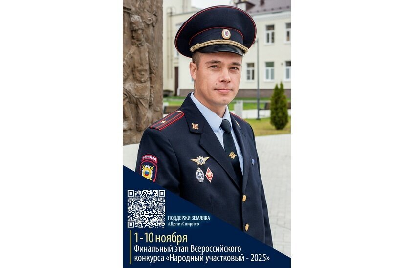 Топ новостей Сарова за неделю