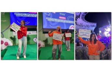 Полина Мочкаева, Мария Баранова и Ульяна Крылова стали призёрами «Большой перемены»