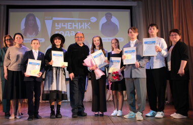 Виктория Романова и Платон Филимонов выиграли конкурс «Ученик года»