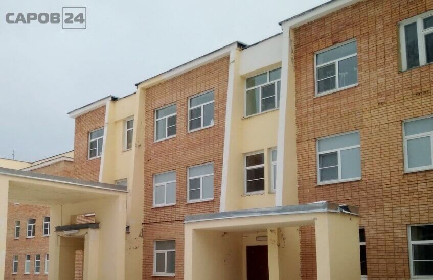 Отбомбились