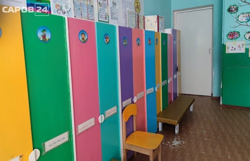 Список закрепления детских садов за адресами опубликован в Сарове