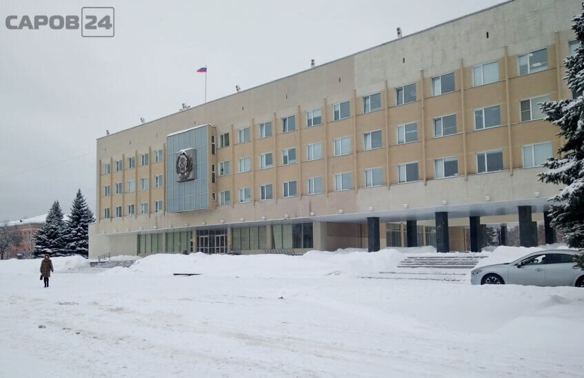 Топ новостей Сарова за неделю