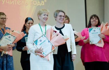Елена Левкина выиграла городской этап конкурса «Учитель года России»