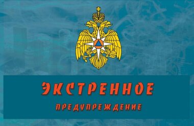 Сильный снег ожидается в Нижегородской области 27 и 28 февраля
