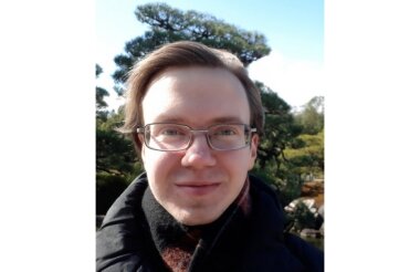 Владислав Кибкало удостоен премии президента России для молодых ученых