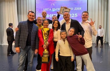 Саровская команда «НИИ» взяла кубок КВН «Лиги выходного дня»