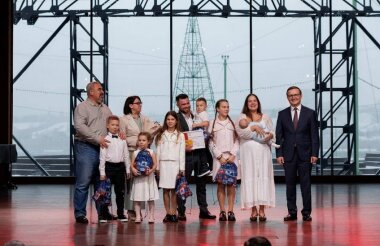 Ежегодный конкурс «Нижегородская семья» проходит в регионе