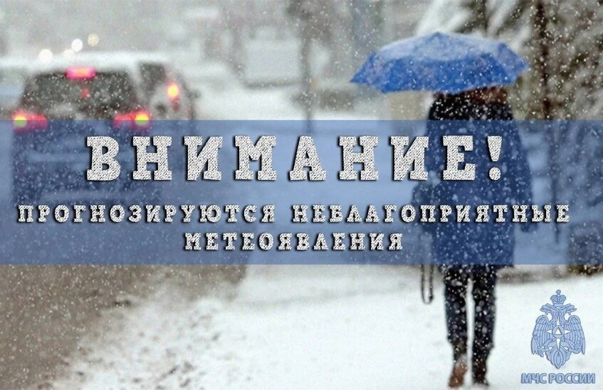 Снегопад вновь накроет Нижегородскую область