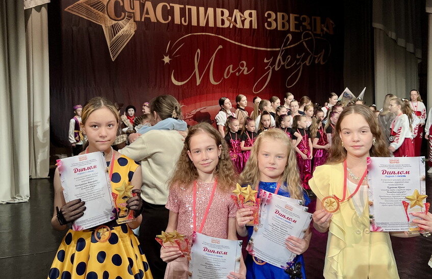 Вокалистки ДДТ выиграли награды фестиваля «Счастливая звезда»