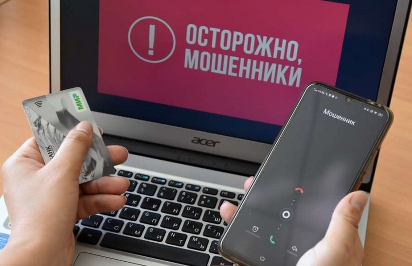 Саровчанин наткнулся на мошенников по объявлению