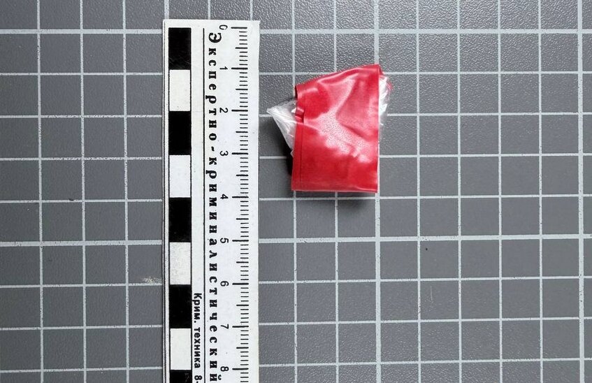 15 лет тюрьмы грозит саровчанину за попытку сбыта запрещенных веществ