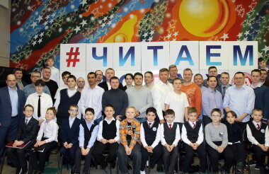 Папы и сыновья прочитали вслух строки о мамах