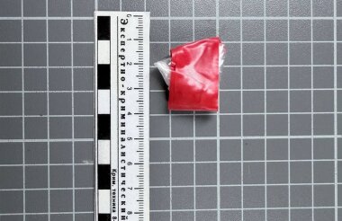 15 лет тюрьмы грозит саровчанину за попытку сбыта запрещенных веществ