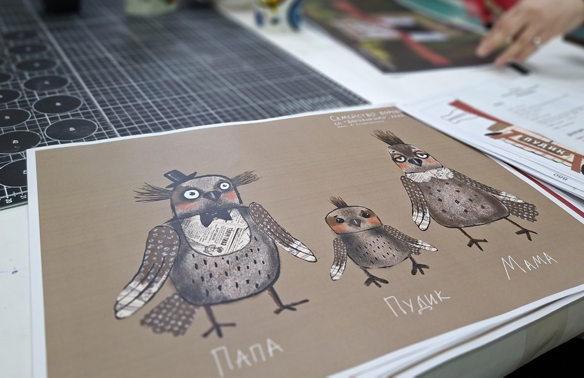 «Кузнечик» готовит премьеру спектакля «Воробьишко»